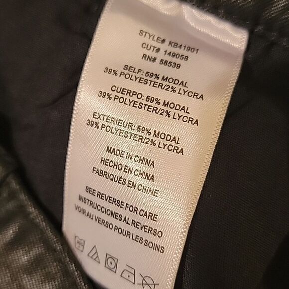 Kut from the Kloth pleated faux leather pants - Picture 11 of 12